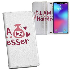 Galaxy A25 p SC-53F / SCG33 ʑΉ vg MNV[a25 5G Ή P[X Jo[ 蒠^ }Olbg s^bƕ܂ U[P[X J[h[ |Pbg 031823 et  sN