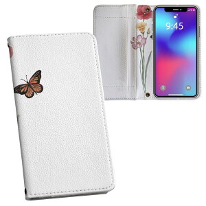 Xperia 1 VII SO-51F / SOG15 / QX-FS44 ʑΉ vg so51f Ή P[X Jo[ 蒠^ }Olbg s^bƕ܂ U[P[X J[h[ |Pbg 031825  X t[