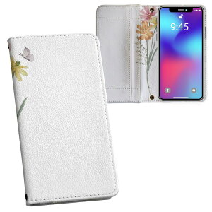 Xperia Ace II p 蒠^ vg P[X Jo[ SO-41B Ή P[X Jo[ 蒠^ so41b }Olbg s^bƕ܂ U[P[X J[h[ |Pbg 031826  X Jt