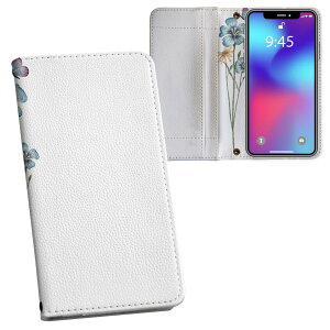 Galaxy S21 5G SC-51B 用 内側プリント ケース カバー sc51b 対応 ケース カバー 手帳型 マグネット式 ピタッと閉まる レザーケース カード収納 ポケット 031827 花 蝶々 ブルー
