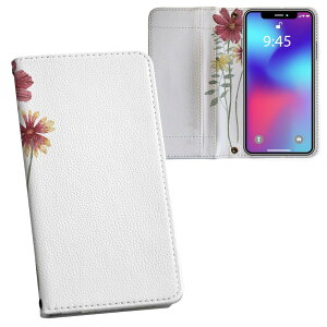 Xperia 1 VIII SO-51G �p �����v�����g SO-51G / SOG17 ���ʑΉ� �P�[�X �J�o�[ �蒠�^ �}�O�l�b�g�� �s�^�b�ƕ܂� ���U�[�P�[�X �J�[�h���[ �|�P�b�g 031829 �� �J���t�� �t�����[