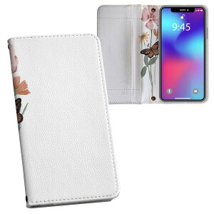 AQUOS wish4 p 蒠^ SH-52E / A402SH ʑΉ ʃvg P[X Jo[ sh52e Ή P[X Jo[ 蒠^ }Olbg s^bƕ܂ U[P[X J[h[ |Pbg 031832  X sN