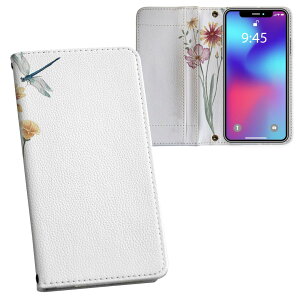 Galaxy A23 5G p 蒠^ vg P[X Jo[ SC-56C / SCG18 ʑΉ P[X Jo[ 蒠^ sc56c }Olbg s^bƕ܂ U[P[X J[h[ |Pbg 031838  g{ sN