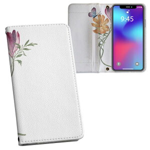 AQUOS sense7 SH-53C SHG10 ���ʑΉ� �����v�����g sh53c �Ή� �P�[�X �J�o�[ �蒠�^ �}�O�l�b�g�� �s�^�b�ƕ܂� ���U�[�P�[�X �J�[�h���[ �|�P�b�g 031839 �� ���X �I�����W