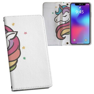 Google Pixel9a 用 両面プリント ケース カバー pixel9a 対応 ケース カバー 手帳型 マグネット式 ピタッと閉まる レザーケース カード収納 ポケット 031844 ユニコーン かわいい カラフル