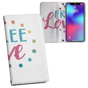 AQUOS wish5 p SH-52F / SH-M32 ʑΉ vg sh52f Ή P[X Jo[ 蒠^ }Olbg s^bƕ܂ U[P[X J[h[ |Pbg 031858 u  sN