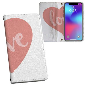 iPhone16plus 6.7インチ 専用 各キャリア iPhone 16 plus 共通対応 内側プリント iphone16plus 対応 ケース カバー 手帳型 マグネット式 ピタッと閉まる レザーケース カード収納 ポケット 031865 ラブ ハー