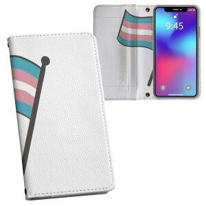 AQUOS R8 Pro �p �蒠�^ �����v�����g �P�[�X �J�o�[ SH-51D / A301SH ���ʑΉ� �P�[�X �J�o�[ �蒠�^ sh51d �}�O�l�b�g�� �s�^�b�ƕ܂� ���U�[�P�[�X �J�[�h���[ �|�P�b�g 031876 �� �s���N �u���[