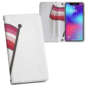 Xperia 1 III SO-51B GNXyA SOG03 ʑΉ vg so51b Ή P[X Jo[ 蒠^ }Olbg s^bƕ܂ U[P[X J[h[ |Pbg 031879  bh