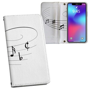 AQUOS sense7 SH-53C SHG10 ʑΉ vg sh53c Ή P[X Jo[ 蒠^ }Olbg s^bƕ܂ U[P[X J[h[ |Pbg 031888  낢 y