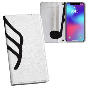 Galaxy Note20 Ultra 5G SC-53A / SCG06 ���ʑΉ� �����v�����g sc53a �Ή� �P�[�X �J�o�[ �蒠�^ �}�O�l�b�g�� �s�^�b�ƕ܂� ���U�[�P�[�X �J�[�h���[ �|�P�b�g 031905 ���� �O�\�񕪉���