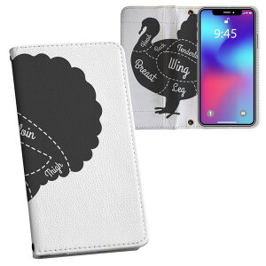 Galaxy S20 5G SC-51A p vg P[X Jo[ sc51a Ή P[X Jo[ 蒠^ }Olbg s^bƕ܂ U[P[X J[h[ |Pbg 031914 ʒ  