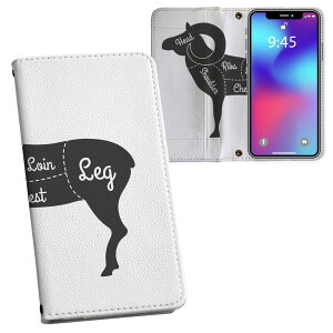 AQUOS sense8 p 蒠^ vg P[X Jo[ SH-54D / SHG11 ʑΉ P[X Jo[ 蒠^ sh54d }Olbg s^bƕ܂ U[P[X J[h[ |Pbg 031916 r  