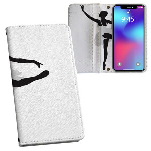Xperia 1 VII SO-51F / SOG15 / QX-FS44 ʑΉ vg so51f Ή P[X Jo[ 蒠^ }Olbg s^bƕ܂ U[P[X J[h[ |Pbg 031923 o[i |[Y VGbg