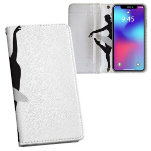 Xperia 1 VII SO-51F / SOG15 / QX-FS44 ʑΉ vg so51f Ή P[X Jo[ 蒠^ }Olbg s^bƕ܂ U[P[X J[h[ |Pbg 031924 o[i |[Y VGbg