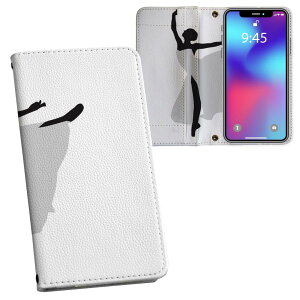 Galaxy S21 5G SC-51B �p �����v�����g �P�[�X �J�o�[ sc51b �Ή� �P�[�X �J�o�[ �蒠�^ �}�O�l�b�g�� �s�^�b�ƕ܂� ���U�[�P�[�X �J�[�h���[ �|�P�b�g 031925 �o�����[�i �|�[�Y �V���G�b�g