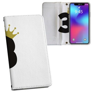 Xperia 10 II p 蒠^ vg P[X Jo[ SO-41A / SOV43 ʑΉ P[X Jo[ 蒠^ so41a }Olbg s^bƕ܂ U[P[X J[h[ |Pbg 031934 a LO 3 