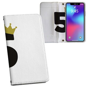 Arrows We p 蒠^ vg P[X Jo[ F-51B / FCG01 ʑΉ P[X Jo[ 蒠^ f51b }Olbg s^bƕ܂ U[P[X J[h[ |Pbg 031936 a LO 5 