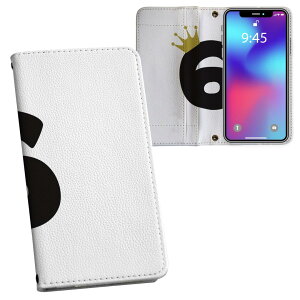 AQUOS sense7 SH-53C SHG10 ʑΉ vg sh53c Ή P[X Jo[ 蒠^ }Olbg s^bƕ܂ U[P[X J[h[ |Pbg 031937 a LO 6 