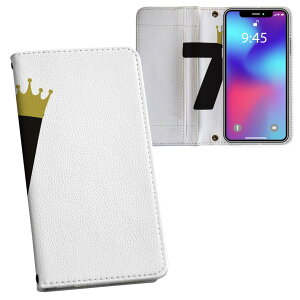 Xperia 1 VII SO-51F / SOG15 / QX-FS44 ʑΉ vg so51f Ή P[X Jo[ 蒠^ }Olbg s^bƕ܂ U[P[X J[h[ |Pbg 031938 a LO 7 