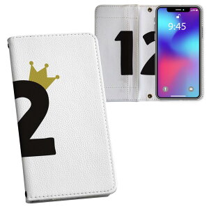 AQUOS wish4 p 蒠^ SH-52E / A402SH ʑΉ ʃvg P[X Jo[ sh52e Ή P[X Jo[ 蒠^ }Olbg s^bƕ܂ U[P[X J[h[ |Pbg 031943 a LO 12 