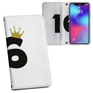 Xperia 1 SO-03L GNXyA p vg so03l Ή P[X Jo[ 蒠^ }Olbg s^bƕ܂ U[P[X J[h[ |Pbg 031947 a LO 16 