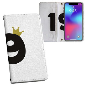 Xperia 1 VII SO-51F / SOG15 / QX-FS44 ʑΉ vg so51f Ή P[X Jo[ 蒠^ }Olbg s^bƕ܂ U[P[X J[h[ |Pbg 031950 a LO 19 