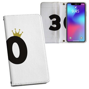 AQUOS wish2 / wish p SH-51C / SHG06 / A104SH / SH-M20 ʑΉ vg Ή P[X Jo[ 蒠^ }Olbg s^bƕ܂ U[P[X J[h[ |Pbg 031961 a LO 30 