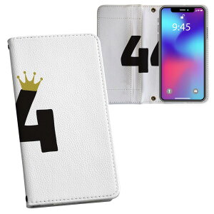 Xperia 1 VII SO-51F / SOG15 / QX-FS44 ʑΉ vg so51f Ή P[X Jo[ 蒠^ }Olbg s^bƕ܂ U[P[X J[h[ |Pbg 031975 a LO 44 