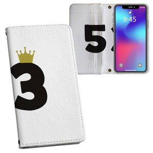 Xperia 5 III GNXyA SO-53B SOG05 ʑΉ vg so53b Ή P[X Jo[ 蒠^ }Olbg s^bƕ܂ U[P[X J[h[ |Pbg 031984 a LO 53 