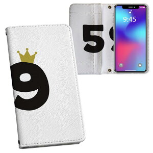 Galaxy A22 5G p 蒠^ vg P[X Jo[ SC-56B Ή P[X Jo[ 蒠^ sc56b }Olbg s^bƕ܂ U[P[X J[h[ |Pbg 031990 a LO 59 