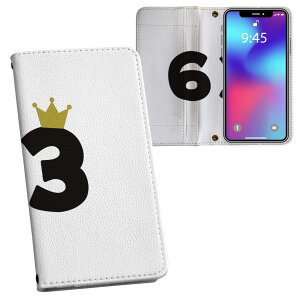 DIGNO BX3 p A401KC / A402KC / A403KC ʑΉ vg fBOmBX3 Ή P[X Jo[ 蒠^ }Olbg s^bƕ܂ U[P[X J[h[ |Pbg 031994 a LO 63 