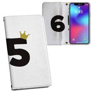 Xperia 5 III GNXyA SO-53B SOG05 ʑΉ vg so53b Ή P[X Jo[ 蒠^ }Olbg s^bƕ܂ U[P[X J[h[ |Pbg 031996 a LO 65 