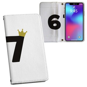 Xperia 5 III GNXyA SO-53B SOG05 ʑΉ vg so53b Ή P[X Jo[ 蒠^ }Olbg s^bƕ܂ U[P[X J[h[ |Pbg 031998 a LO 67 