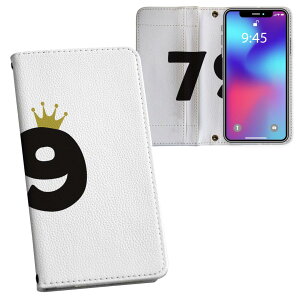 AQUOS R8 p 蒠^ vg P[X Jo[ SH-52D Ή P[X Jo[ 蒠^ sh52d }Olbg s^bƕ܂ U[P[X J[h[ |Pbg 032010 a LO 79 