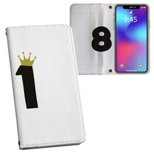 nubia S 5G A403ZT p vg a403zt Ή P[X Jo[ 蒠^ }Olbg s^bƕ܂ U[P[X J[h[ |Pbg 032012 a LO 81 