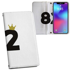 Google Pixel 8a p 蒠^ vg P[X Jo[ sNZ8a pixel8a Ή P[X Jo[ 蒠^ }Olbg s^bƕ܂ U[P[X J[h[ |Pbg 032013 a LO 82 