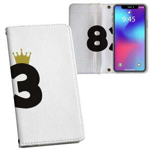 Google Pixel 8a p 蒠^ vg P[X Jo[ sNZ8a pixel8a Ή P[X Jo[ 蒠^ }Olbg s^bƕ܂ U[P[X J[h[ |Pbg 032014 a LO 83 
