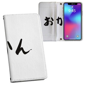 Xiaomi Redmi 12 p XIG03 Ή vg redmi12 Ή P[X Jo[ 蒠^ }Olbg s^bƕ܂ U[P[X J[h[ |Pbg 032033  ʔ