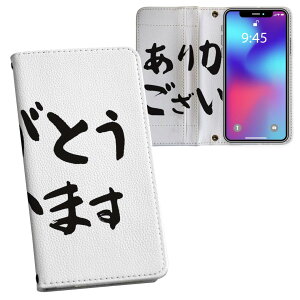 Galaxy A22 5G p 蒠^ vg P[X Jo[ SC-56B Ή P[X Jo[ 蒠^ sc56b }Olbg s^bƕ܂ U[P[X J[h[ |Pbg 032037 肪Ƃ ʔ