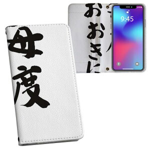 Galaxy A25 p SC-53F / SCG33 ʑΉ vg MNV[a25 5G Ή P[X Jo[ 蒠^ }Olbg s^bƕ܂ U[P[X J[h[ |Pbg 032038  ʔ