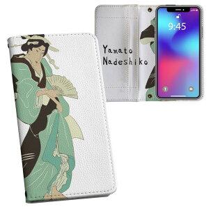 Galaxy S25 p SC-51F / SCG31 (SM-S931)  Ή vg P[X Jo[ 蒠^ }Olbg s^bƕ܂ U[P[X J[h[ |Pbg 032044  { G