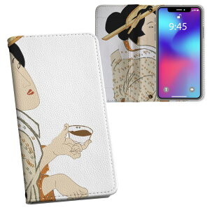 AQUOS Sense4 SH-41A SH-RM15 SH-M15 A003SH p vg sh41a ΉJo[ 蒠^ }Olbg s^bƕ܂ U[P[X J[h[ |Pbg 032049  G