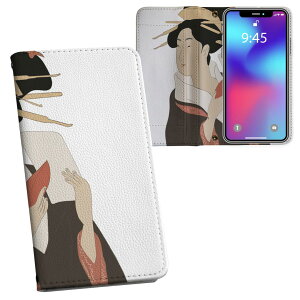 iPhone16plus 6.7インチ 専用 各キャリア iPhone 16 plus 共通対応 内側プリント iphone16plus 対応 ケース カバー 手帳型 マグネット式 ピタッと閉まる レザーケース カード収納 ポケット 032050 女性 浮世