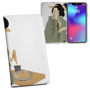 Xperia 5 III GNXyA SO-53B SOG05 ʑΉ vg so53b Ή P[X Jo[ 蒠^ }Olbg s^bƕ܂ U[P[X J[h[ |Pbg 032051  G