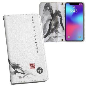 AQUOS sense7 SH-53C SHG10 ʑΉ vg sh53c Ή P[X Jo[ 蒠^ }Olbg s^bƕ܂ U[P[X J[h[ |Pbg 032053 n R {