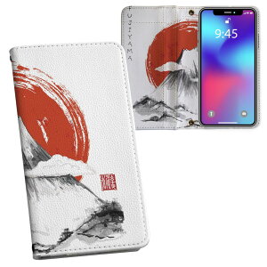 Galaxy A25 p SC-53F / SCG33 ʑΉ vg MNV[a25 5G Ή P[X Jo[ 蒠^ }Olbg s^bƕ܂ U[P[X J[h[ |Pbg 032060 n xmR {