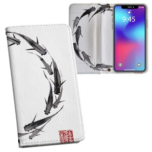 AQUOS R6 SH-51B p vg P[X Jo[ sh51b Ή P[X Jo[ 蒠^ }Olbg s^bƕ܂ U[P[X J[h[ |Pbg 032063 n  