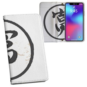 Google Pixel 9 / Pixel 9 pro ʑΉ 6.3C` p vg P[X Jo[ pixel9 Ή 蒠^ }Olbg s^bƕ܂ U[P[X J[h[ |Pbg 032081 nR x