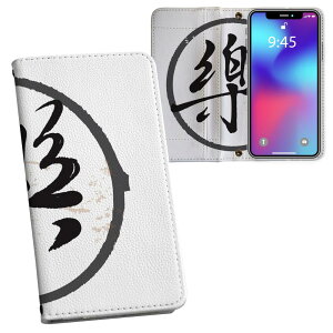 iPhone16pro 6.3C` p eLA iPhone 16 pro ʑΉ p vg P[X Jo[ 蒠^ }Olbg s^bƕ܂ U[P[X J[h[ |Pbg 032085 nR y